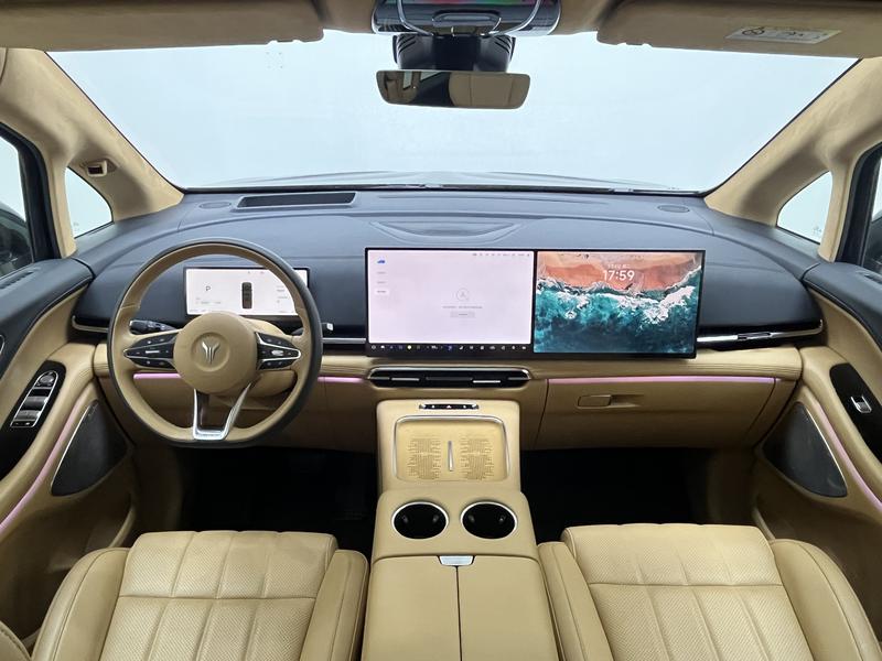 Voyah Lantu Dreamer PHEV 2025