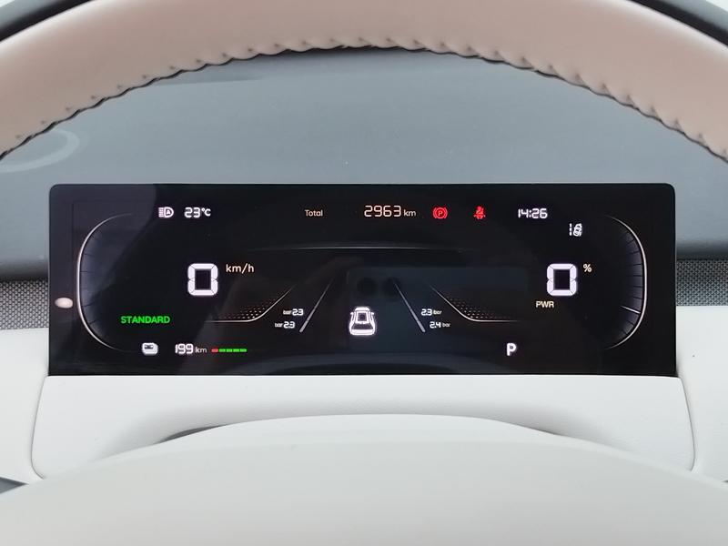 Changan Qiyuan Changan Qiyuan Q05 2026