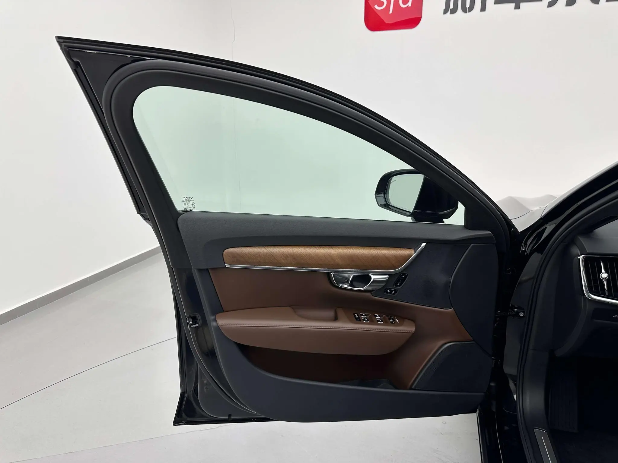 Volvo Volvo S90 PHEV T8 four-wheel drive long battery life Zhiyi Deluxe Edition