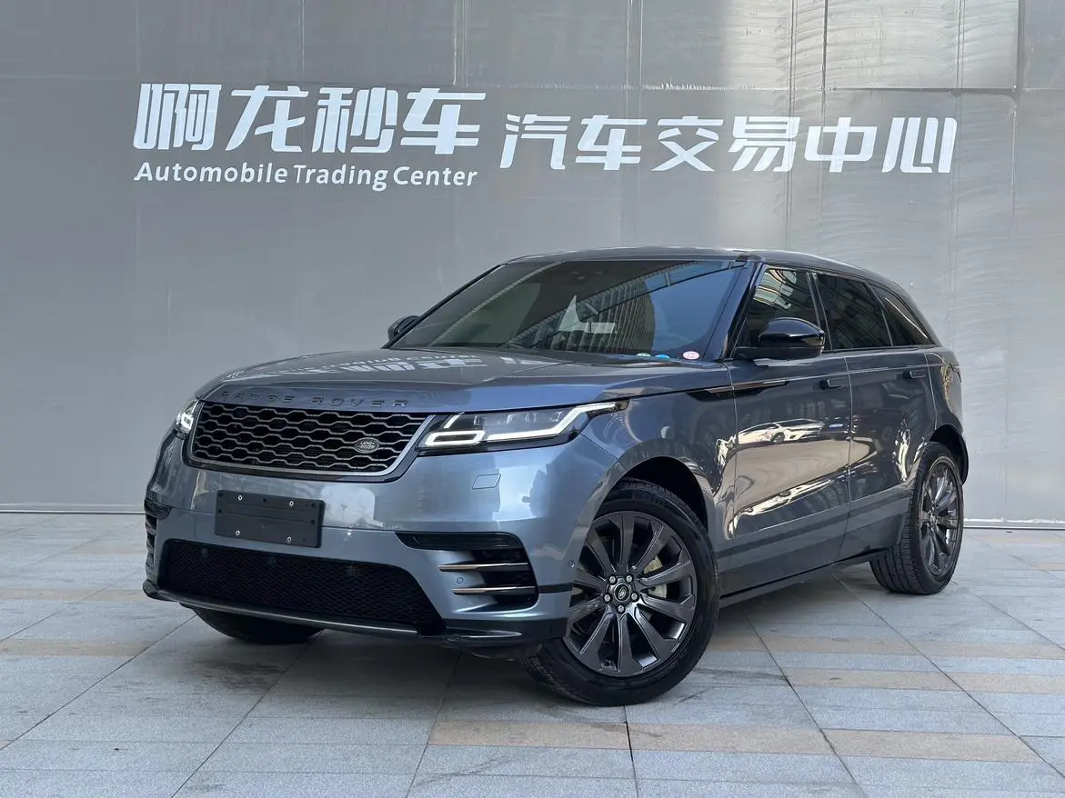 Land Rover Range Rover Star Pulse P380 R-DYNAMIC SE