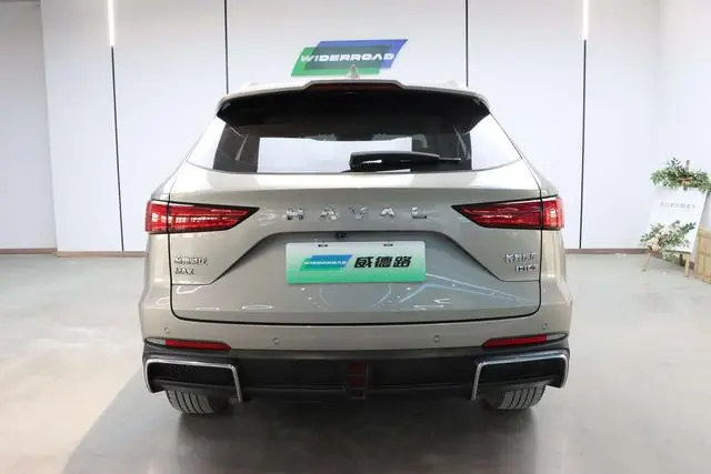 Haval Haval Xiaolong MAX PHEV 1.5L Hi4 105 four-wheel drive pilot version
