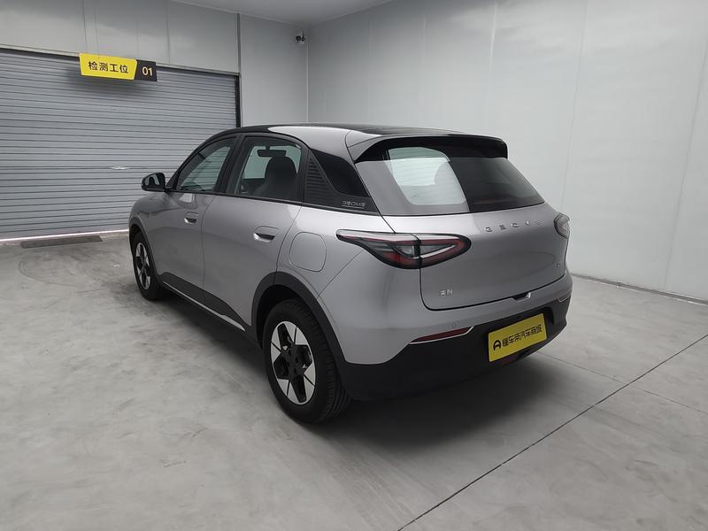 Geely Galaxy Wish Upon a Star 2025
