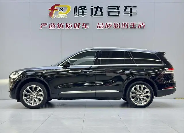 Lincoln Flying home 3.0T V6 four-wheel drive Executive Edition