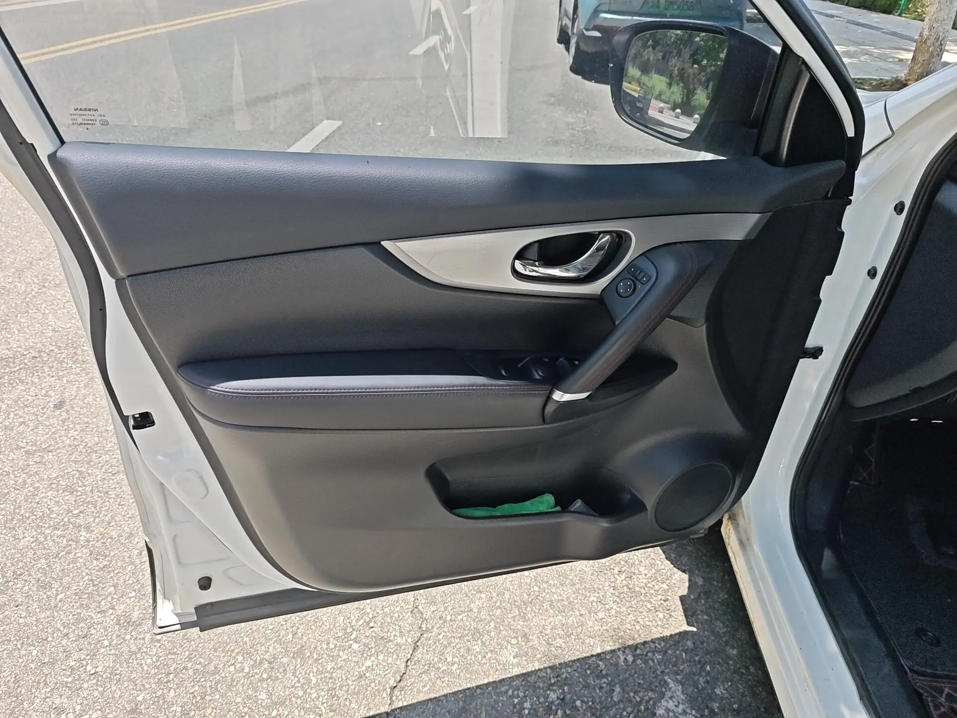 Nissan Qashqai 2.0L CVT Deluxe Edition