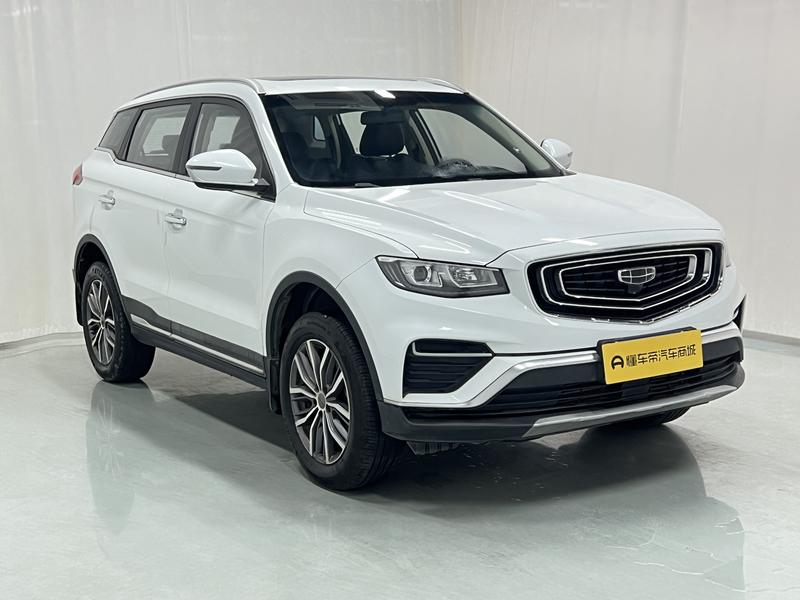 Geely Boyue 2020