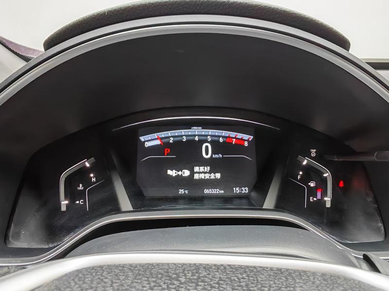 Honda Honda CR-V 2021