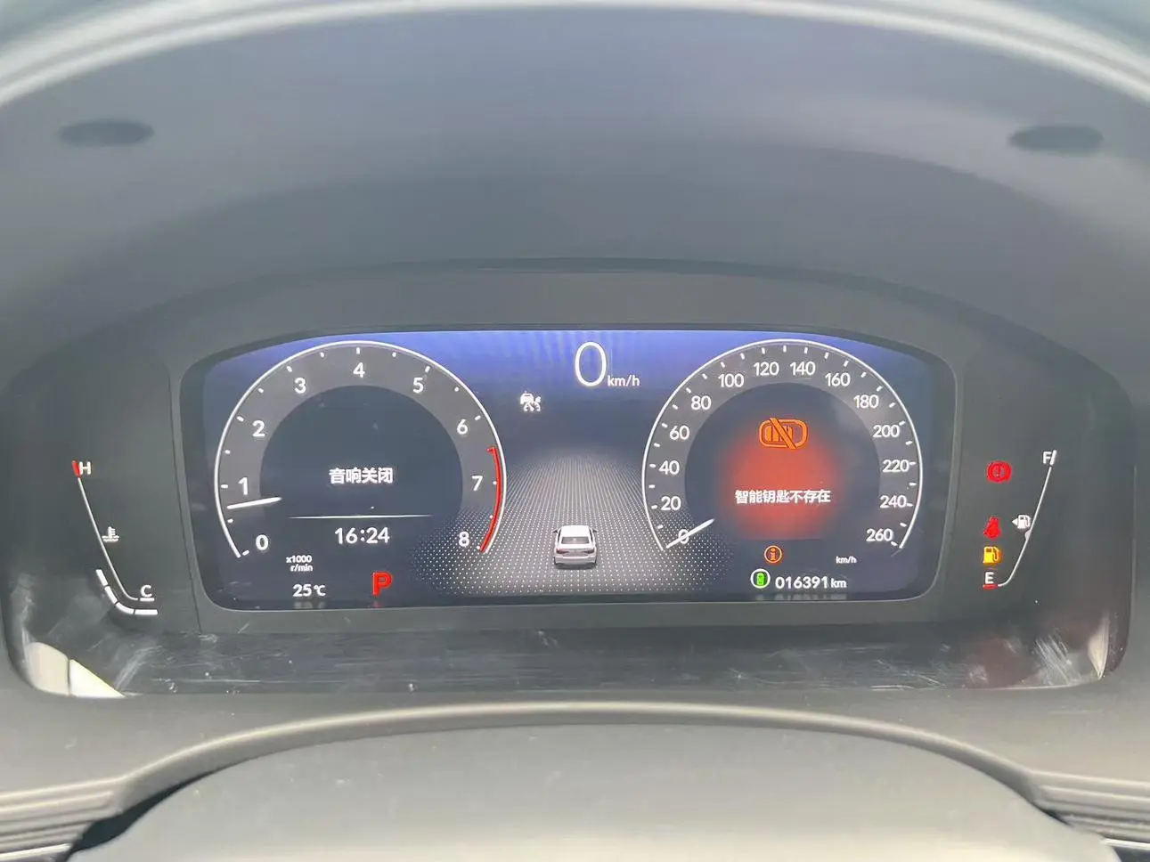 Honda Civic 240TURBO CVT combustion version