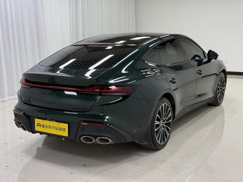 MG MG7 2023