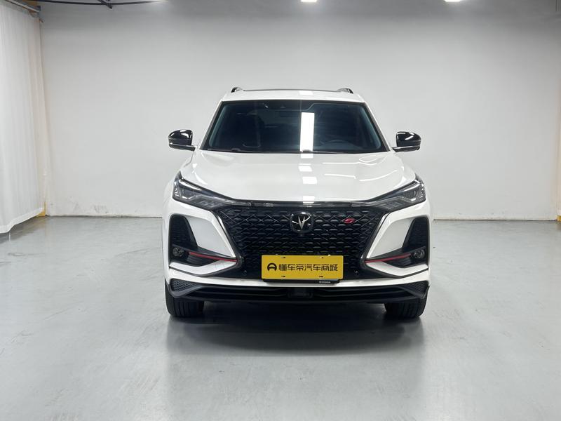 Changan Changan CS75 PLUS 2021