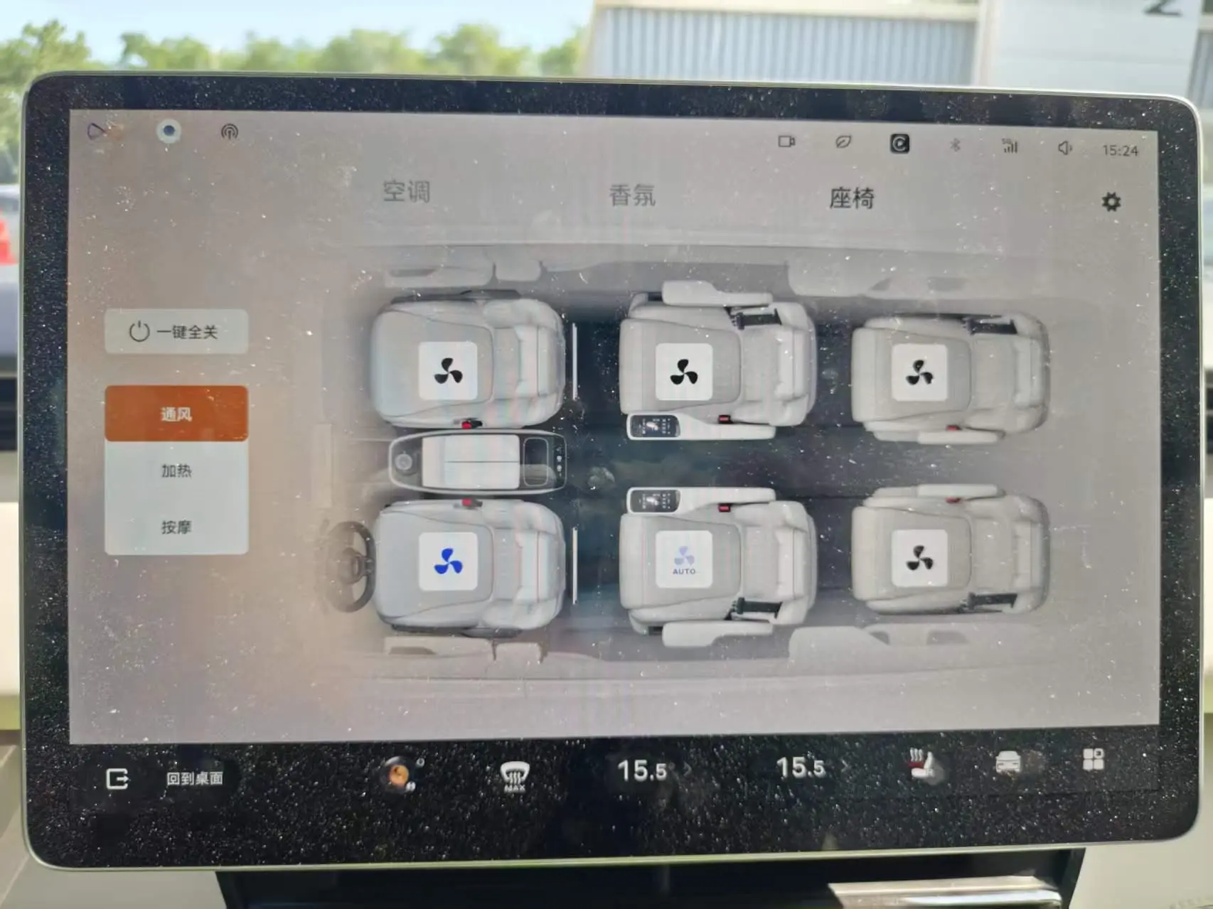 Geely Galaxy Wing true L380 805km four-wheel drive ultimate edition
