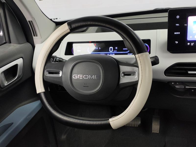 Geely Galaxy panda 2023