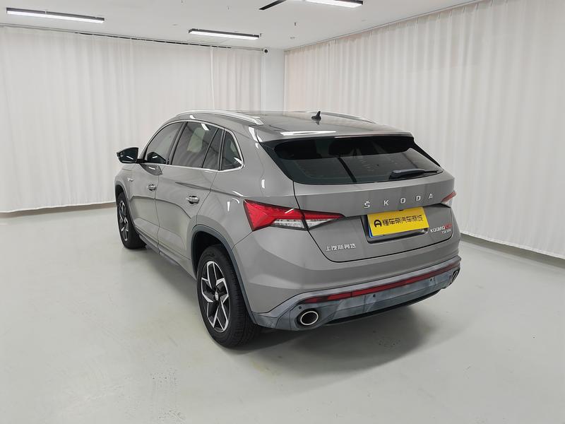 Skoda Kodiaq GT 2019