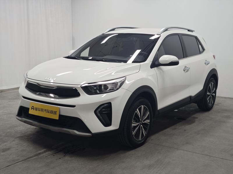 Kia Yi Run 2026