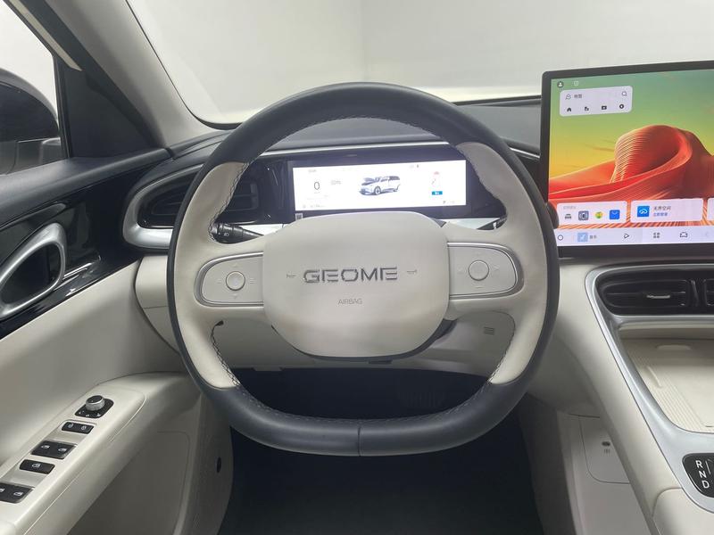 Geely Galaxy Wish Upon a Star 2025