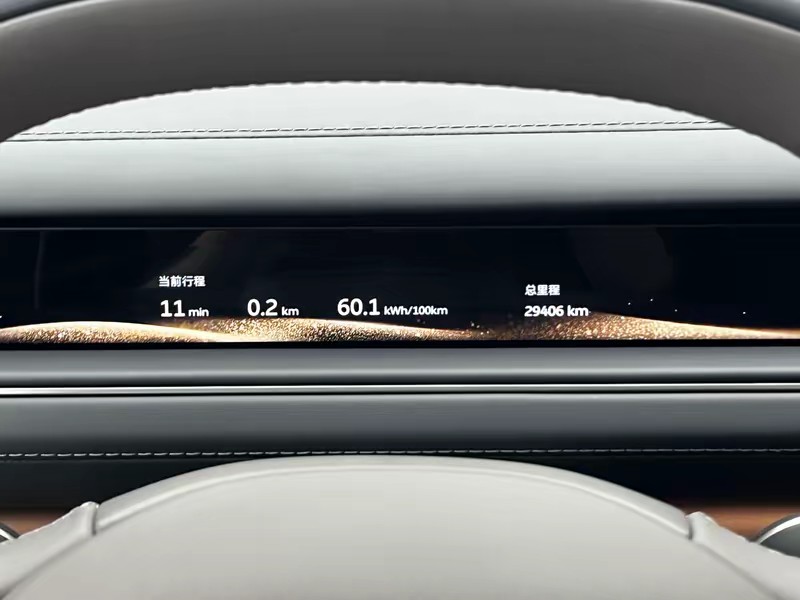 NIO NIO ES8 2026