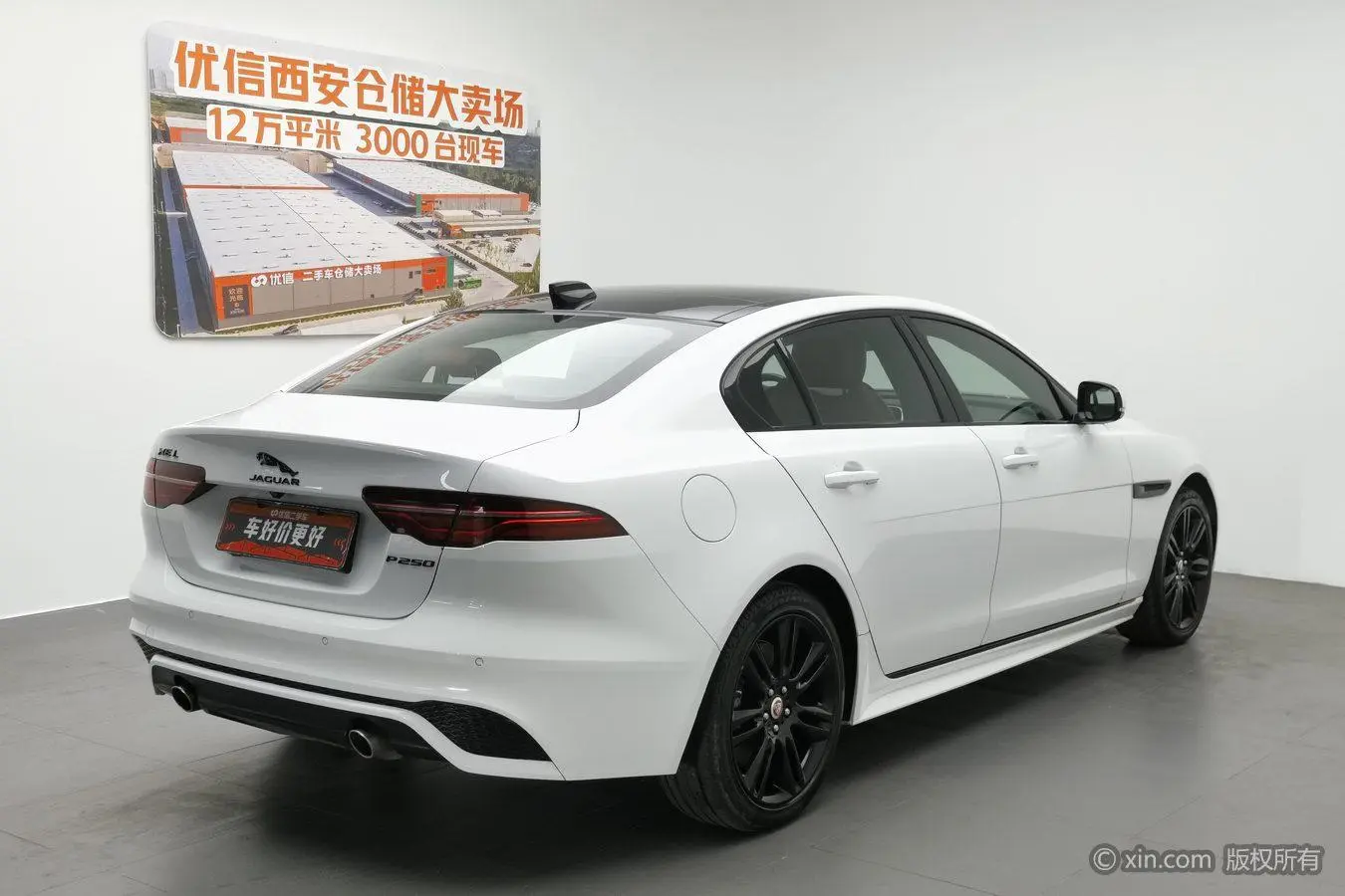 Jaguar Jaguar XEL 2.0T 250PS Yao Black Sports Edition