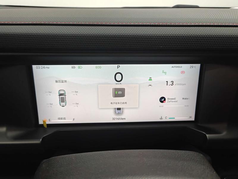 Jetour Jetour Traveller 2023