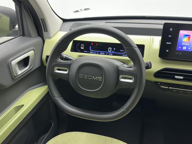 Geely Galaxy panda 2023