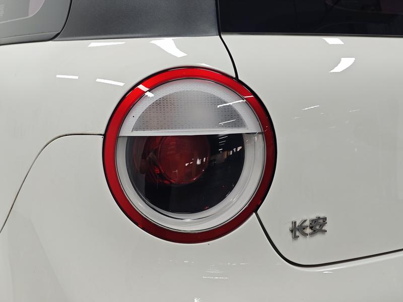 Changan Qiyuan Chang'an Lumin 2022