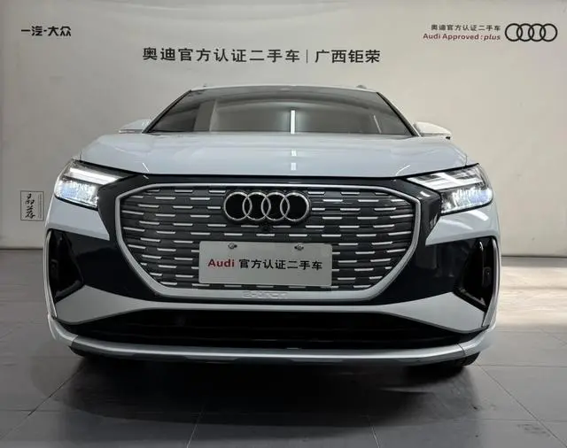 Audi Audi Q4 e-tron 40 e-tron Creation Edition