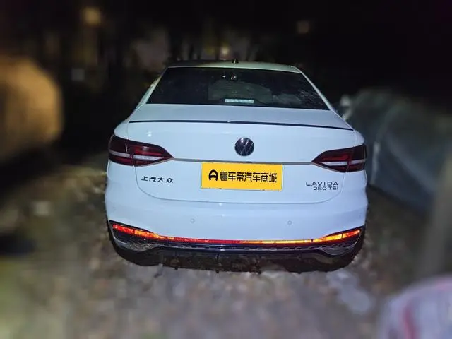 Volkswagen Lavida 280TSI DSG Starry Sky Manyi Edition