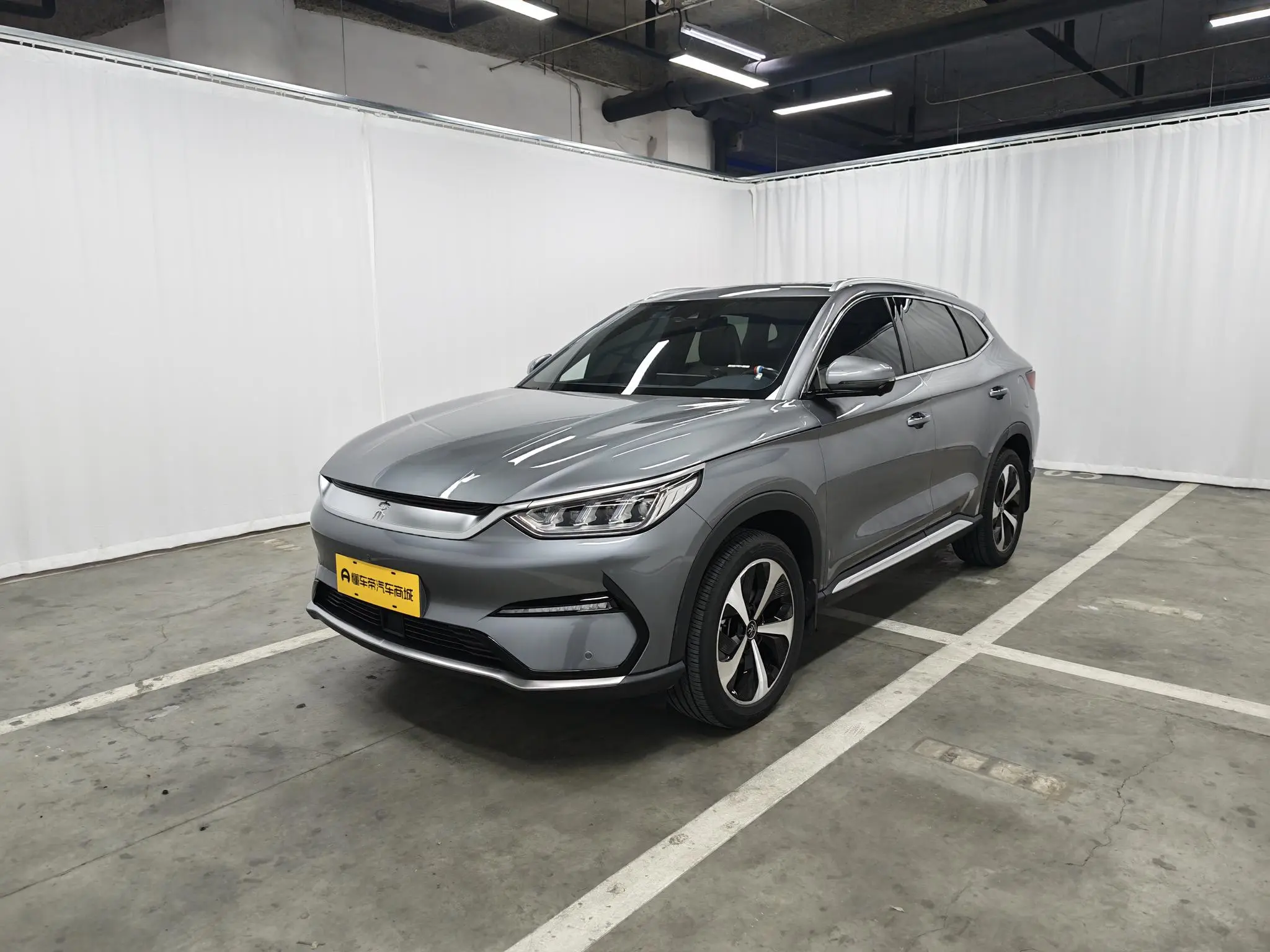 BYD Song PLUS EV Flagship type