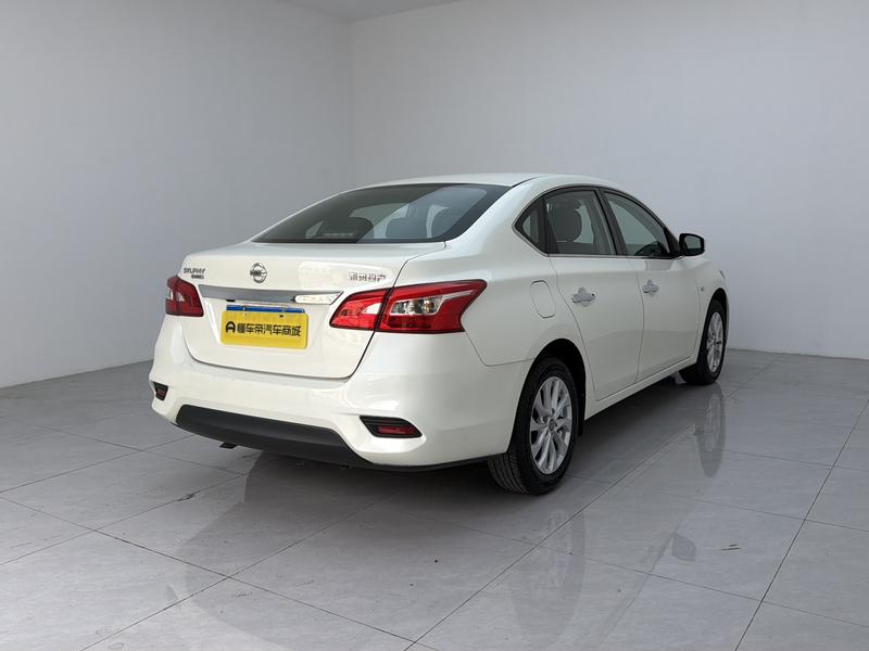 Nissan Sylphy 2021