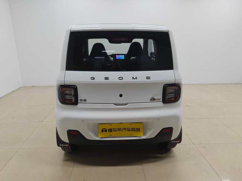 Geely Galaxy panda 2023