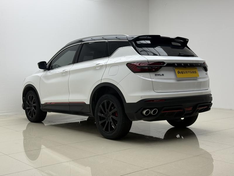Geely Bin Yue 2023
