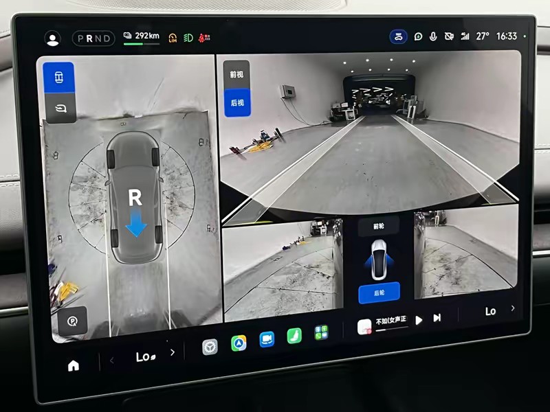 Xiaomi Auto Xiaomi SU7 2024