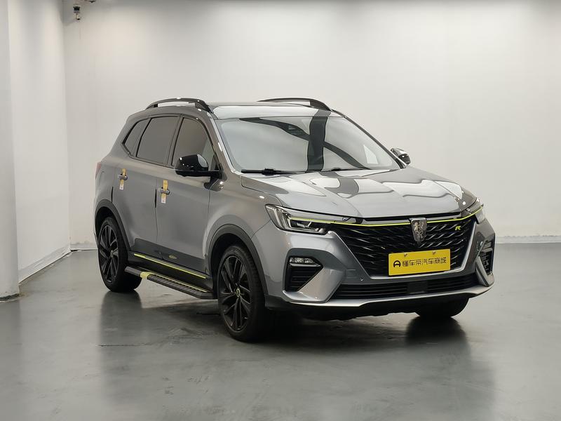 Roewe Roewe eRX5 2020
