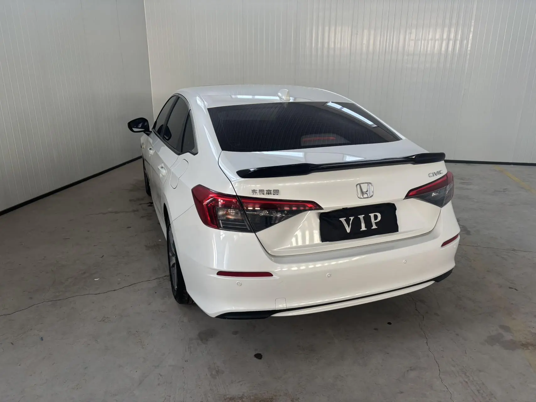 Honda Civic 180TURBO CVT Shangqing Edition