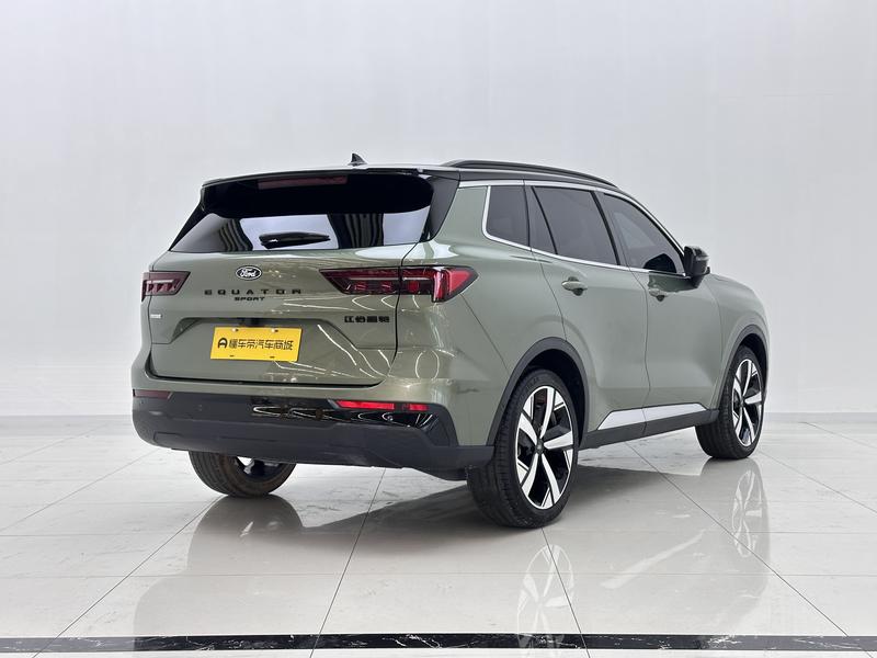 Ford Lingrui 2025