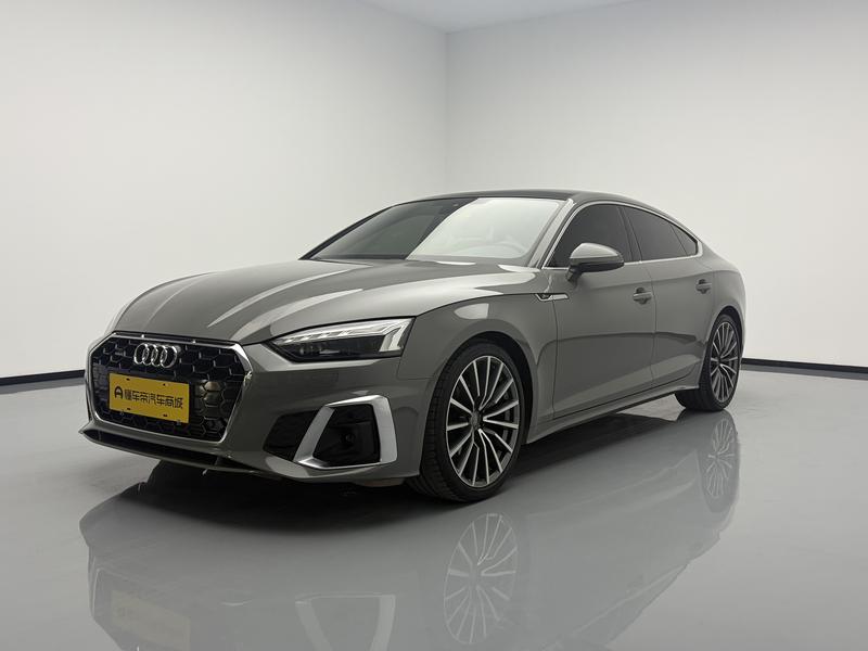 Audi Audi A5 2021