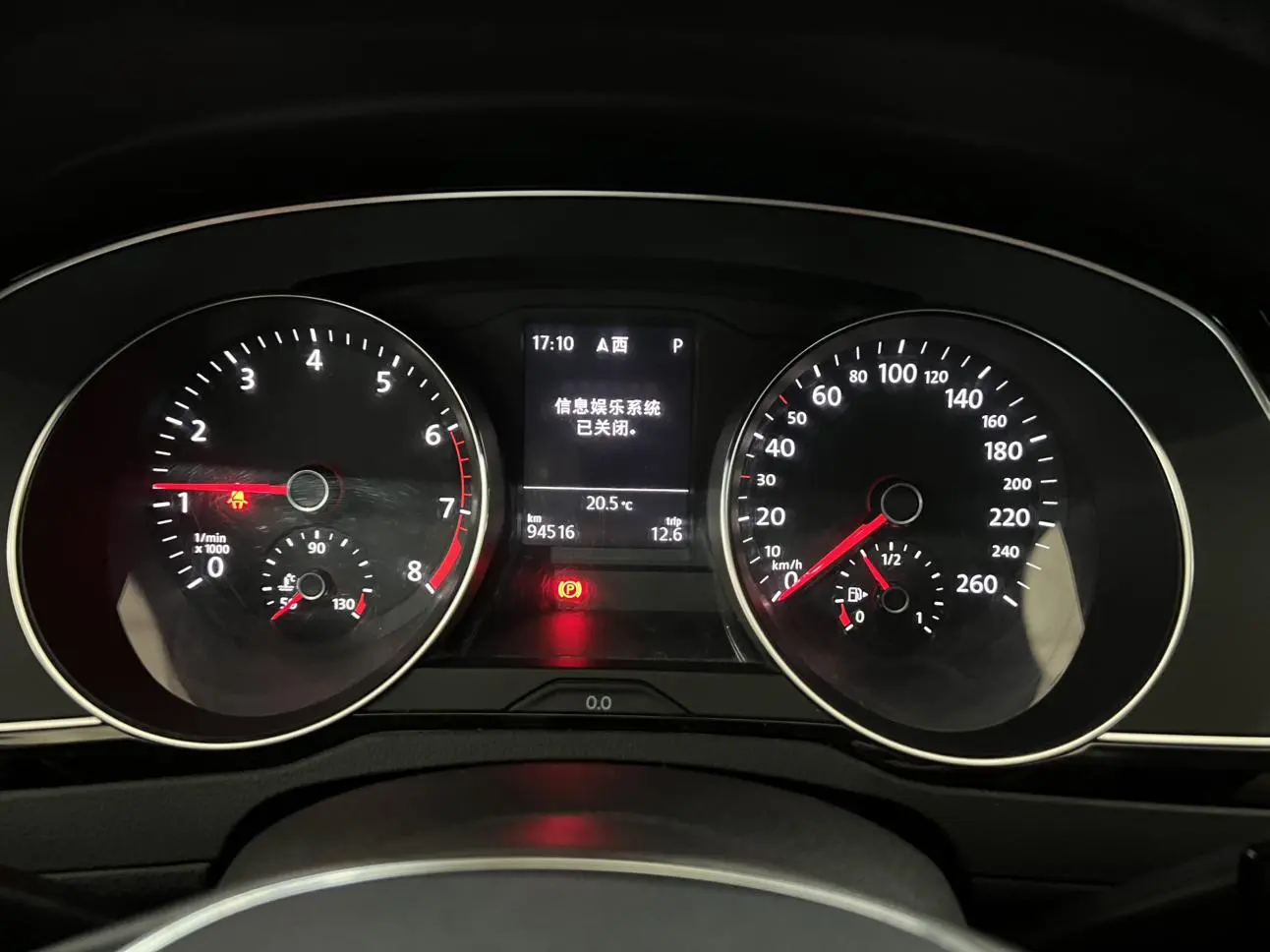 Volkswagen Magotan 330TSI DSG Luxury Country VI