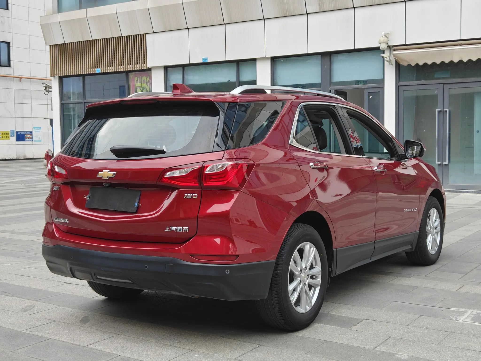 Chevrolet Explorer 535T Automatic Yujie Edition Country V