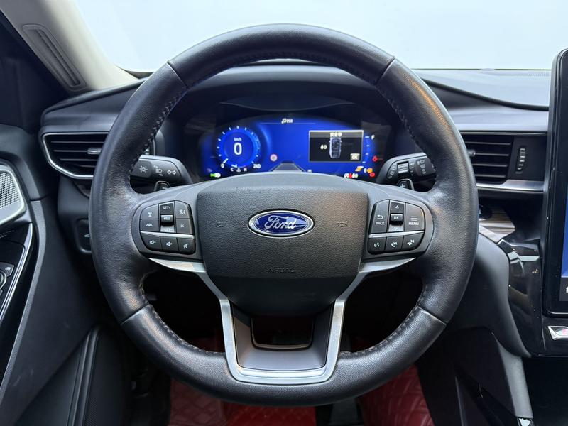 Ford explorer 2020