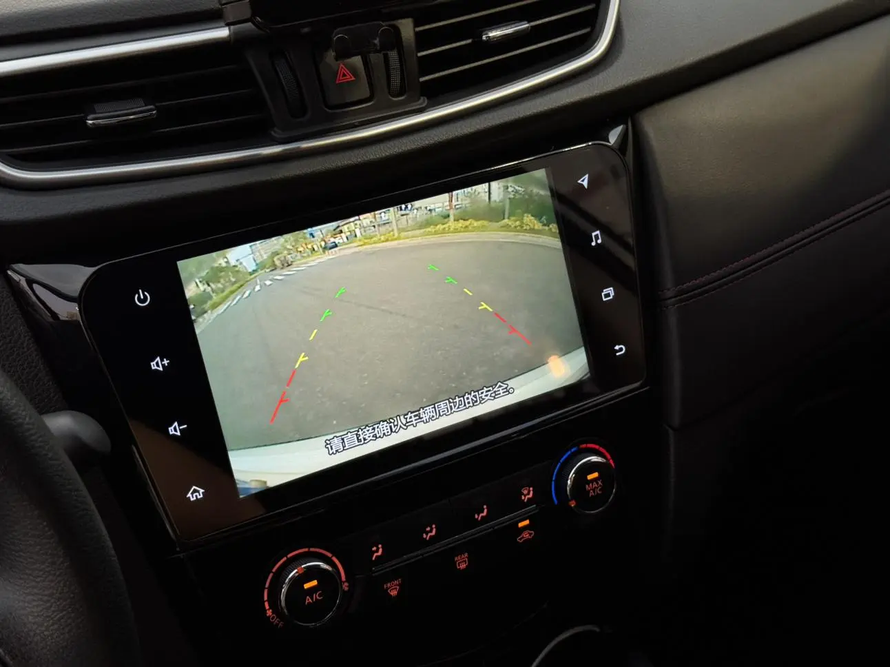 Nissan Qashqai 2.0L CVT Smart Edition