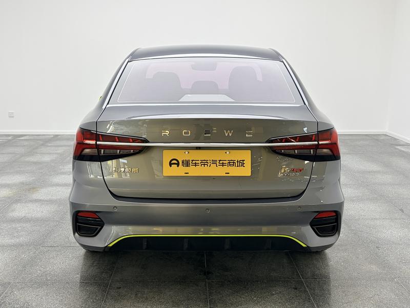 Roewe Roewe i5 2021