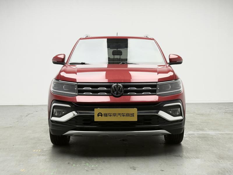 Volkswagen Tu Kai 2020