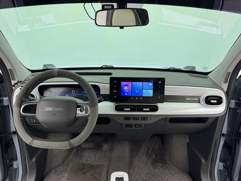 Geely Galaxy panda 2025