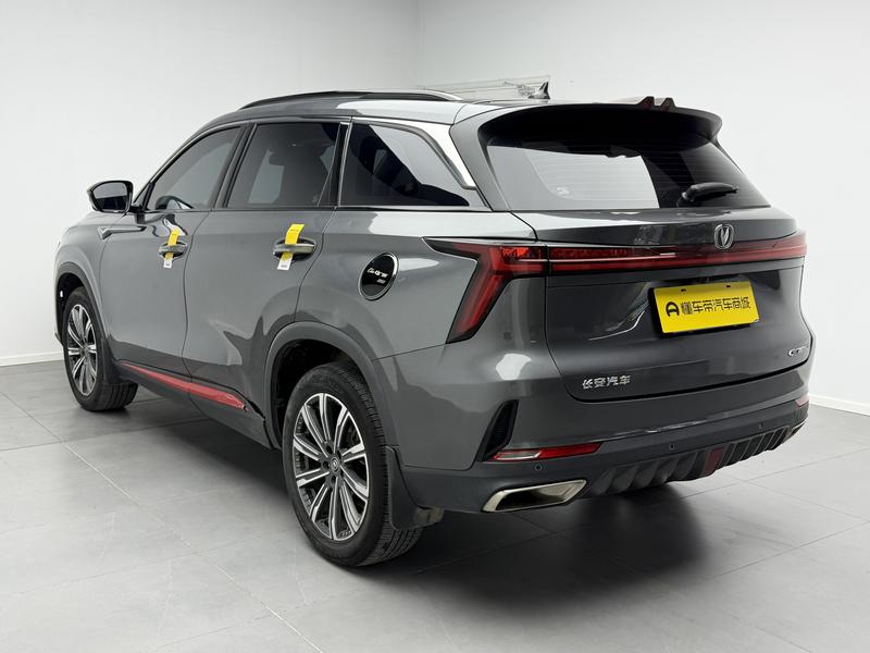 Changan Changan CS75 PLUS 2022