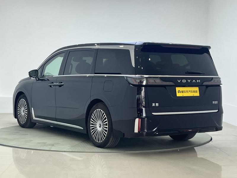Voyah Lantu Dreamer PHEV 2025