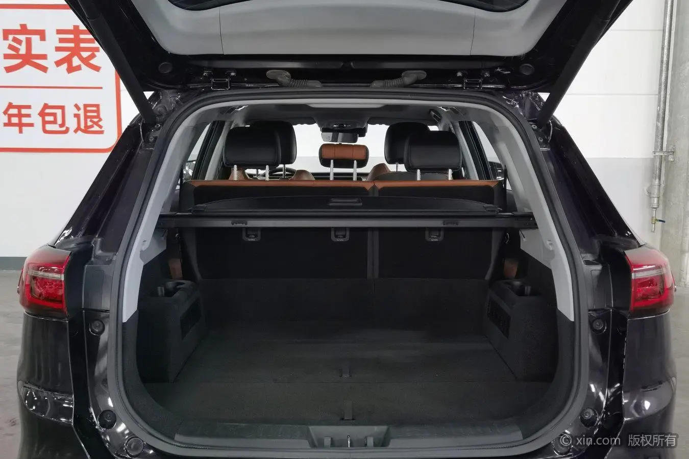 Chery Fulwin Tiggo 8 PLUS 290TGDI DCT Premium Edition