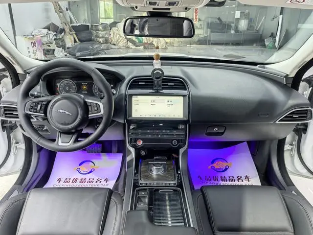 Jaguar Jaguar XEL 2.0T 250PS Premium Edition