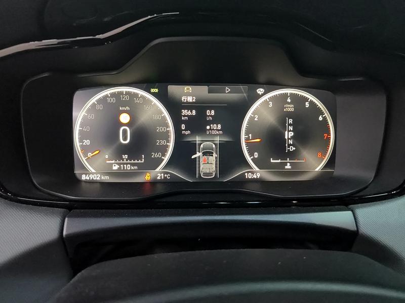 Lynk & Co Link 01 2019