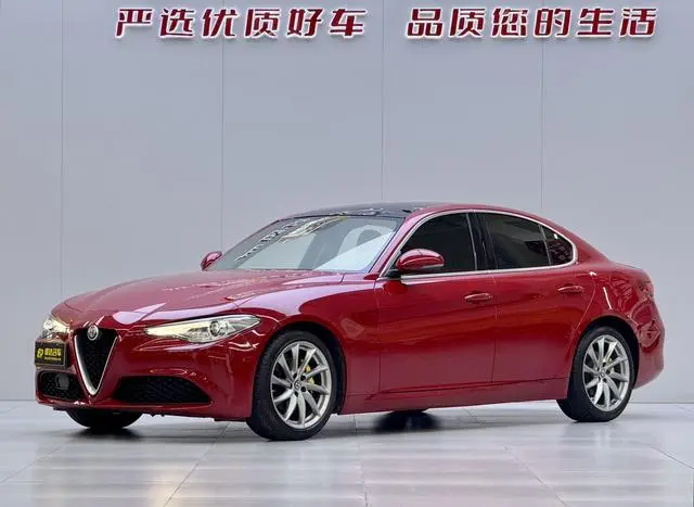Alfa Romeo Giulia 2.0T 200HP Deluxe Edition
