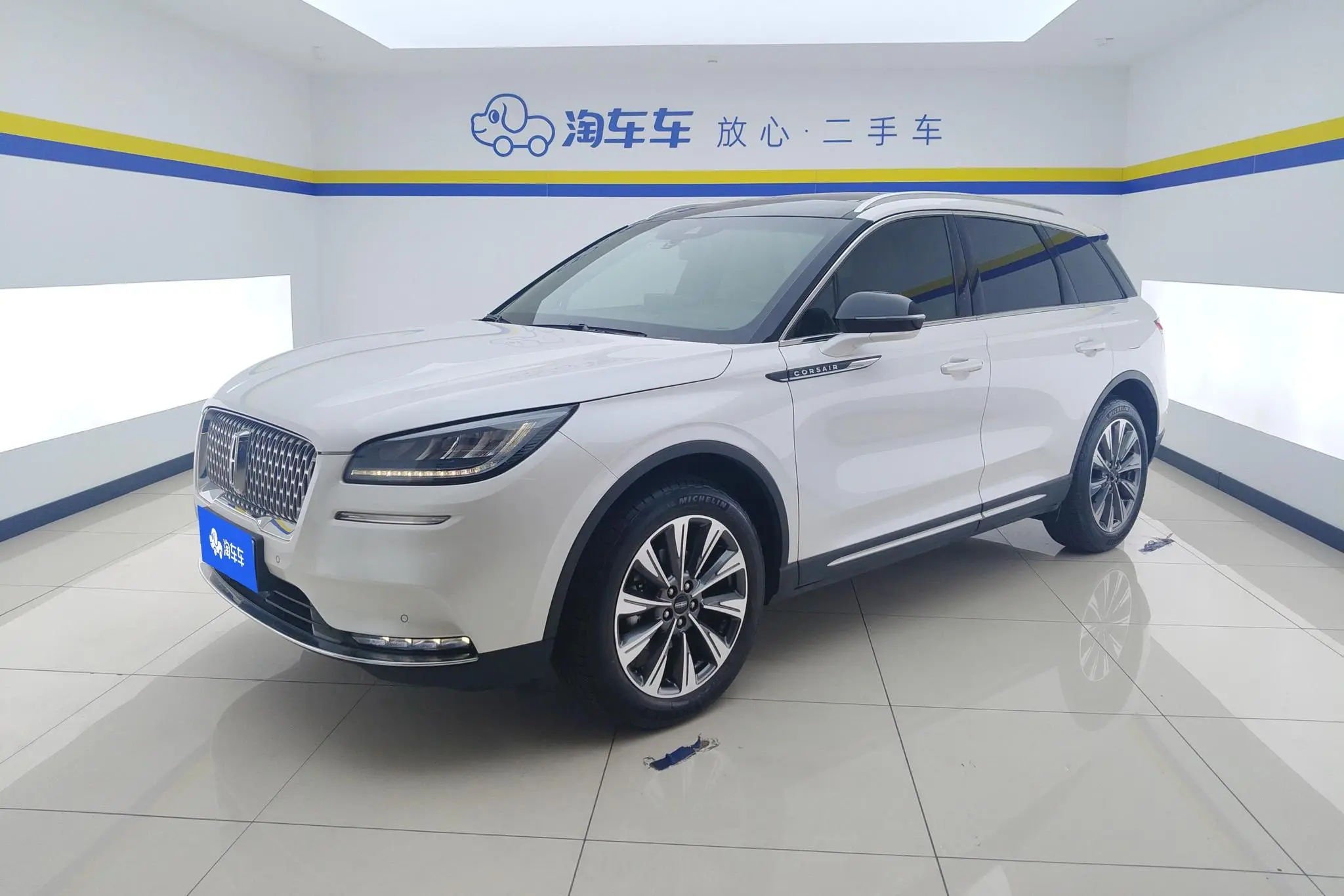 Lincoln Adventurer 2.0T two-wheel drive Zunya edition