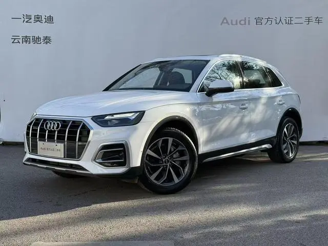 Audi Audi Q5L Facelift 40T luxury to elegant type