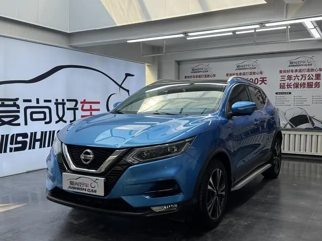Nissan Qashqai 2.0L CVT Deluxe Edition